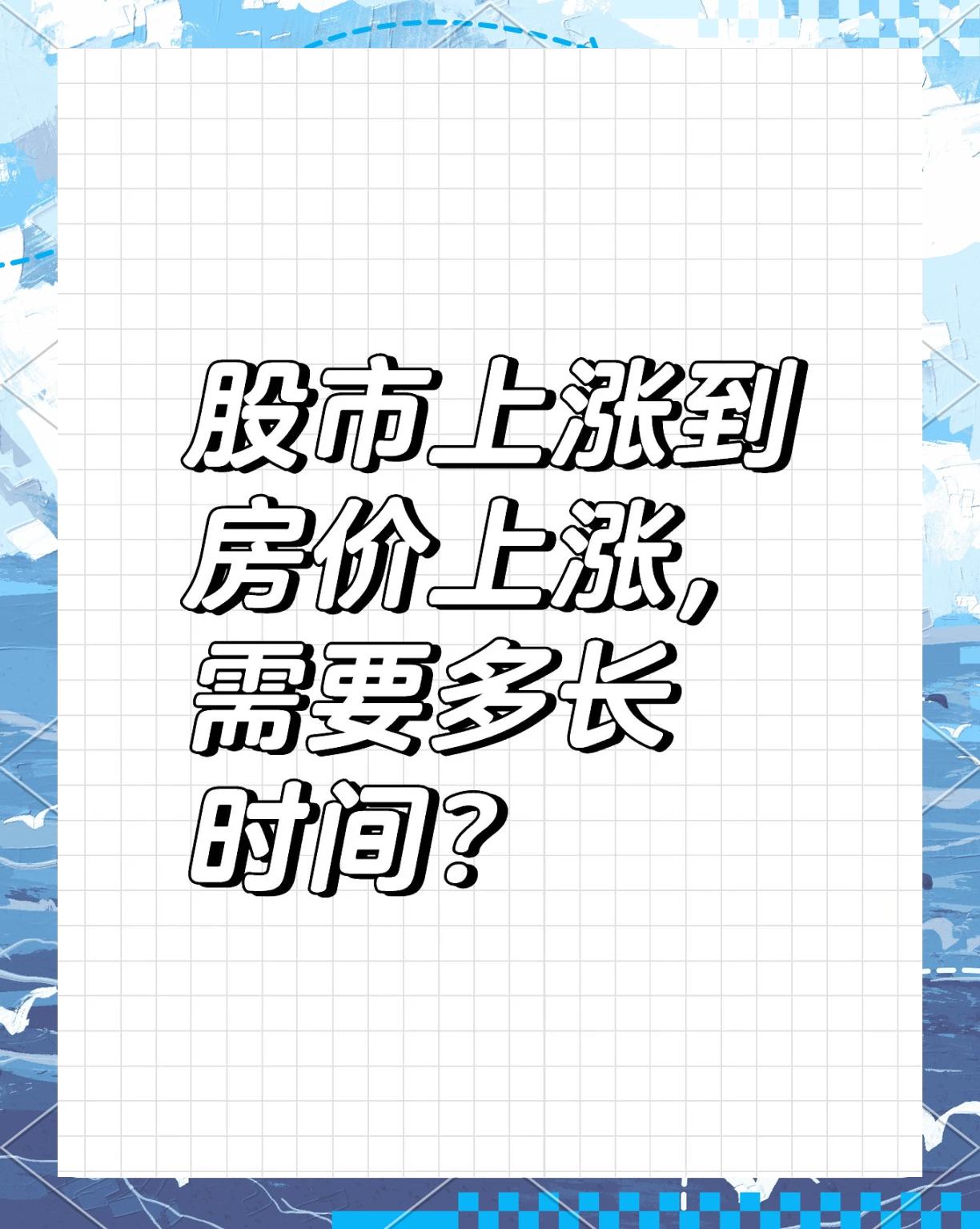 TON冲破21.68美元关口，上涨周期是否已经到来？